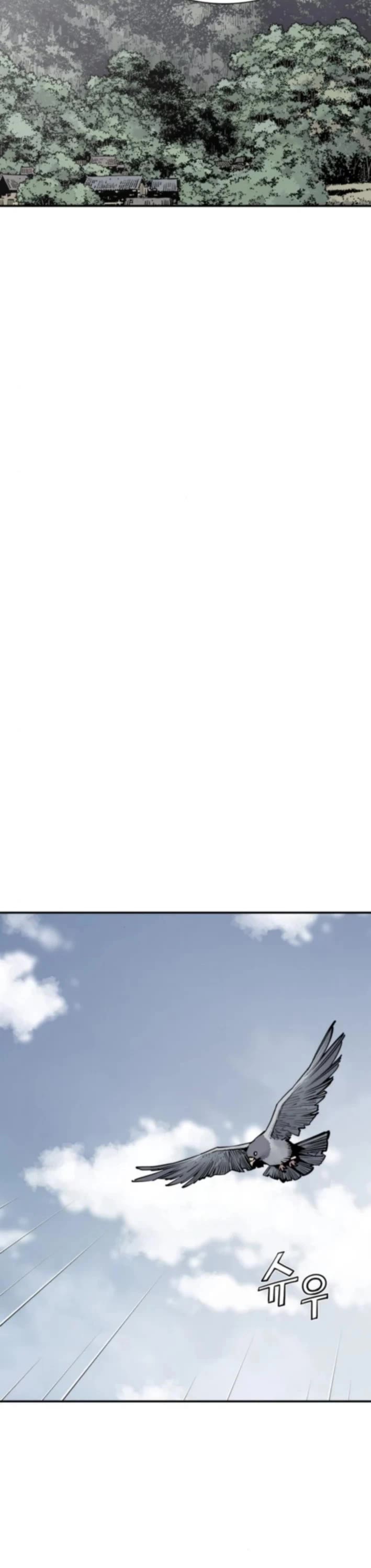 Death God chapter 118 page 17