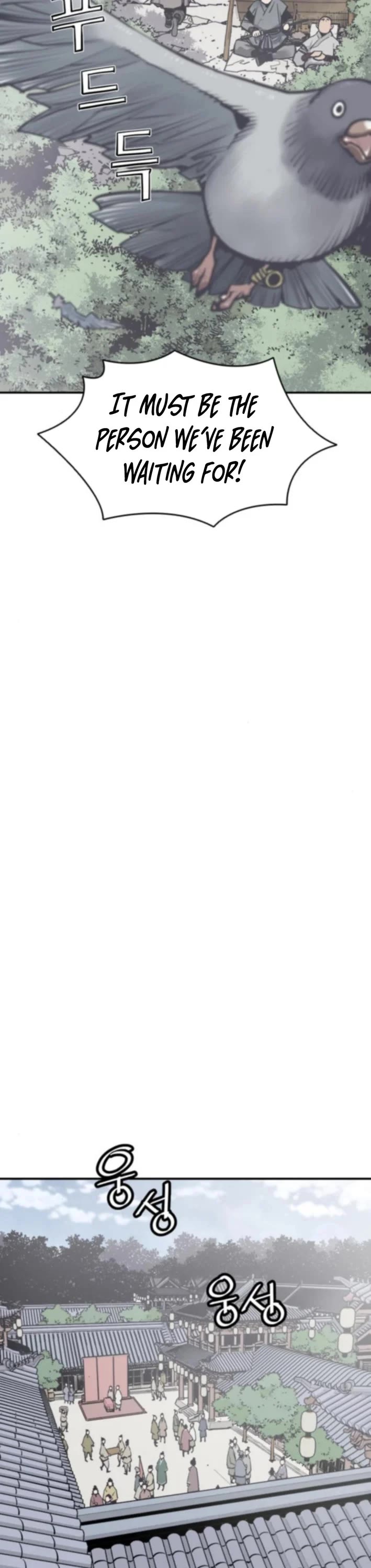 Death God chapter 118 page 20