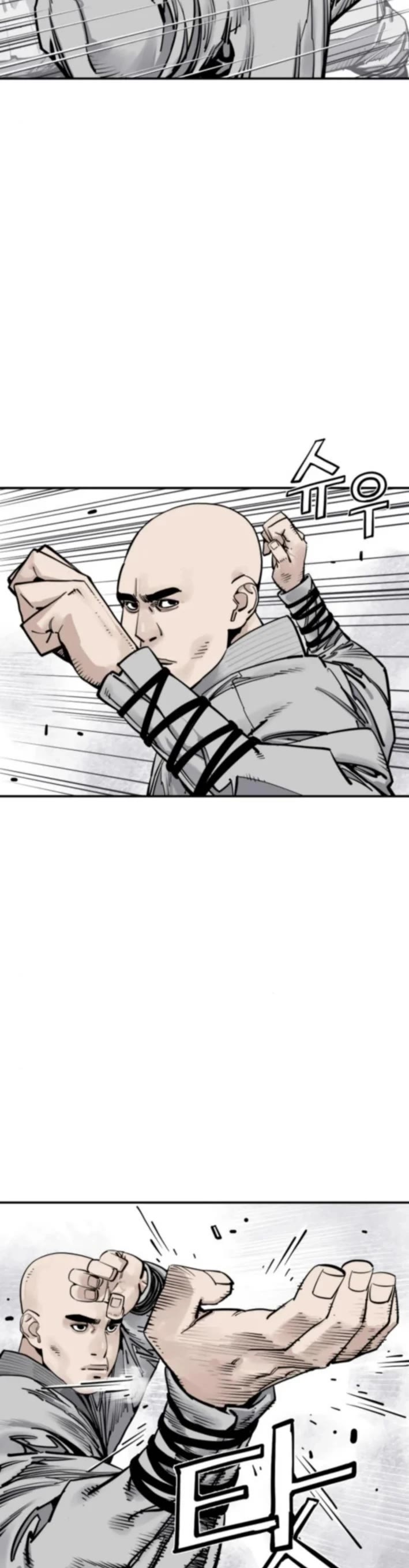 Death God chapter 118 page 3