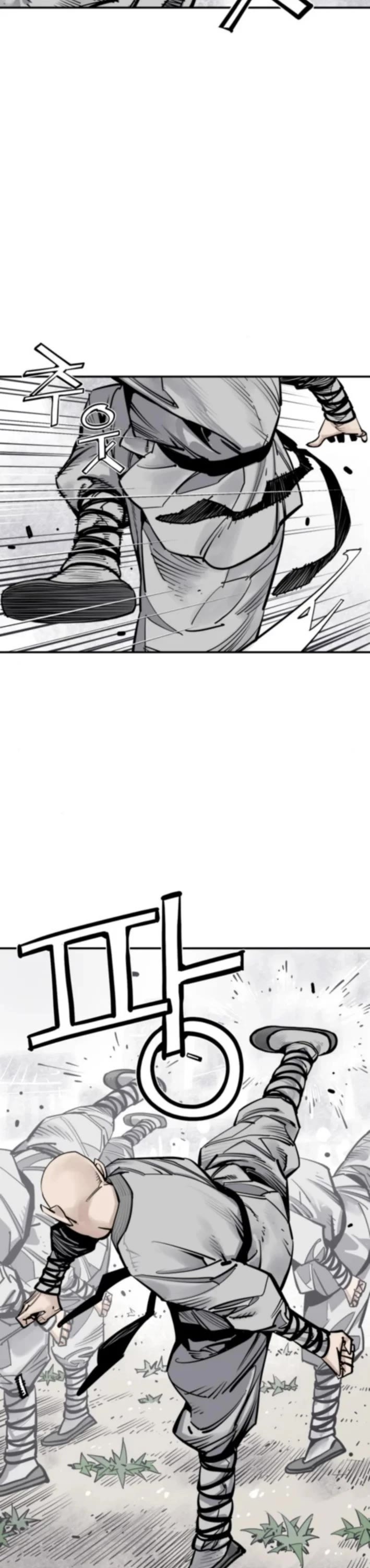 Death God chapter 118 page 4