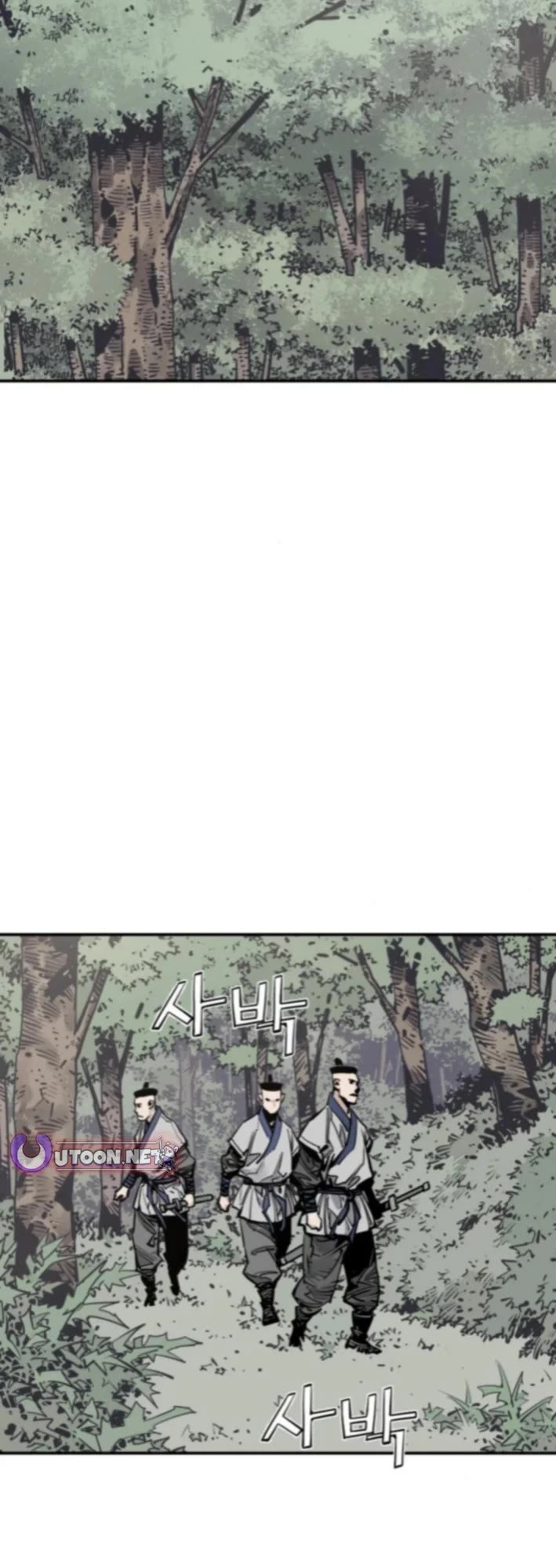 Death God chapter 119 page 22