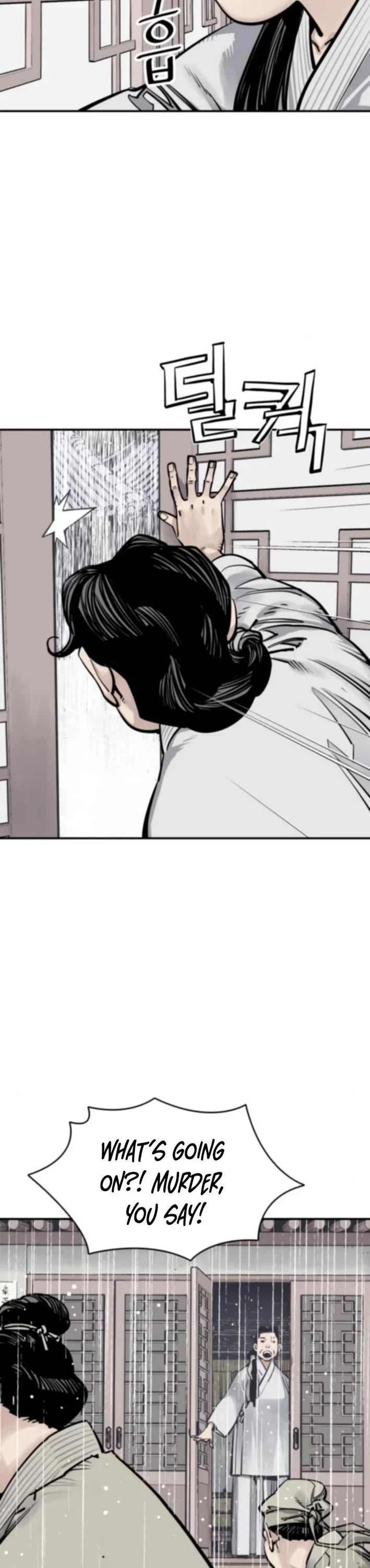 Death God chapter 119 page 4