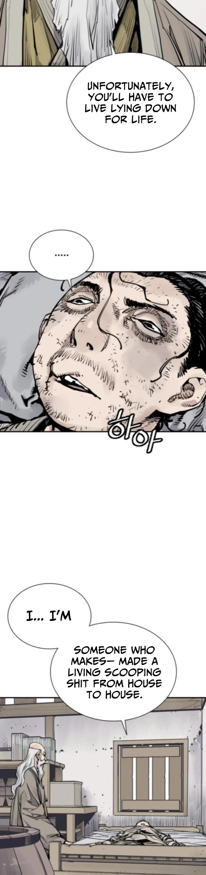 Death God chapter 119 page 48