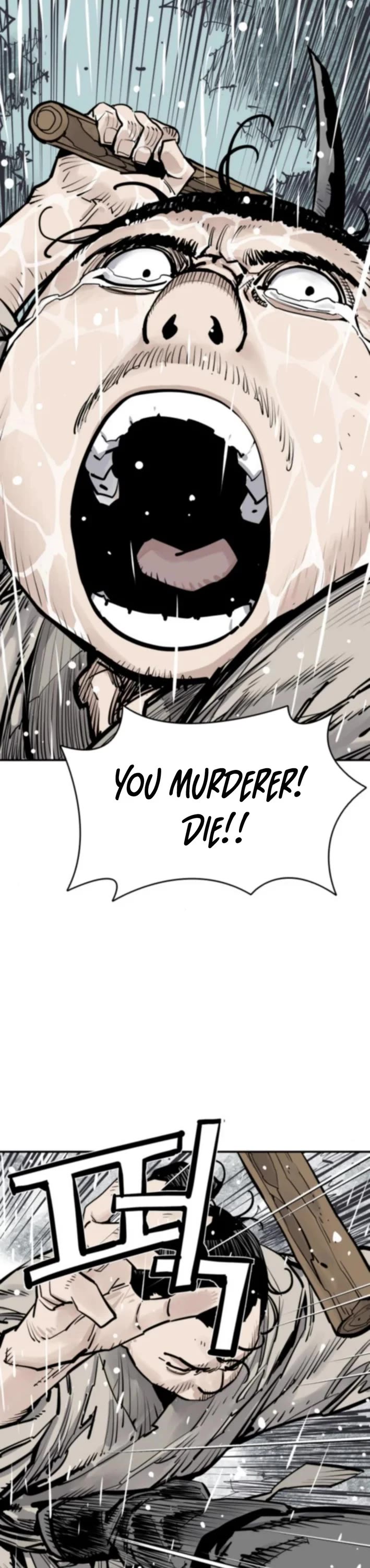 Death God chapter 119 page 9