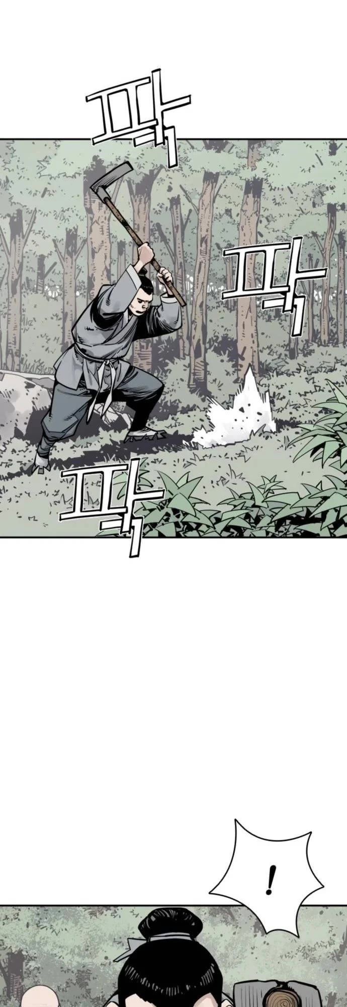 Death God chapter 120 page 10