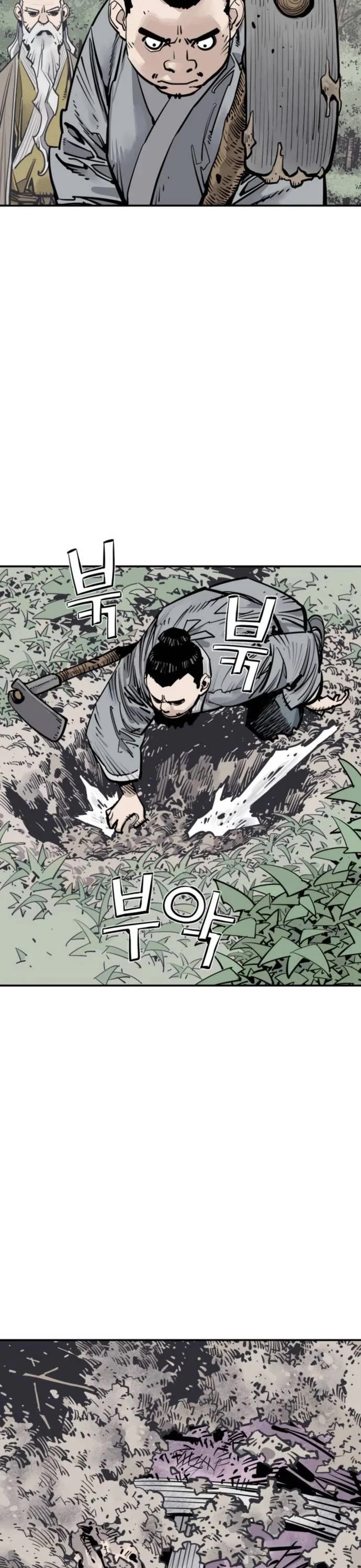 Death God chapter 120 page 11