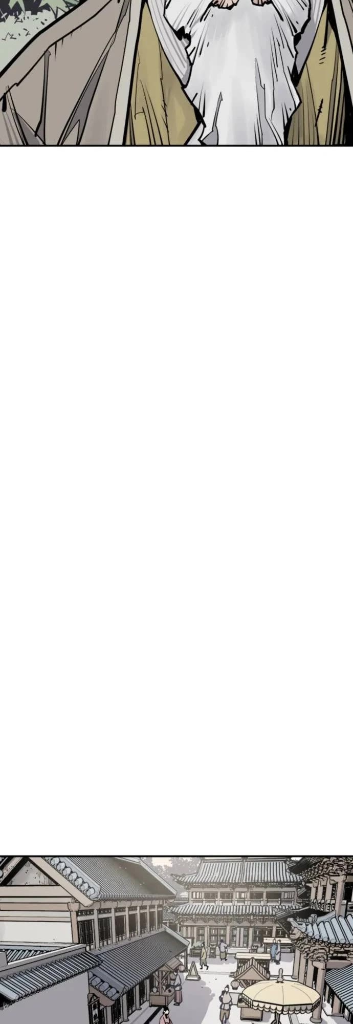 Death God chapter 120 page 13