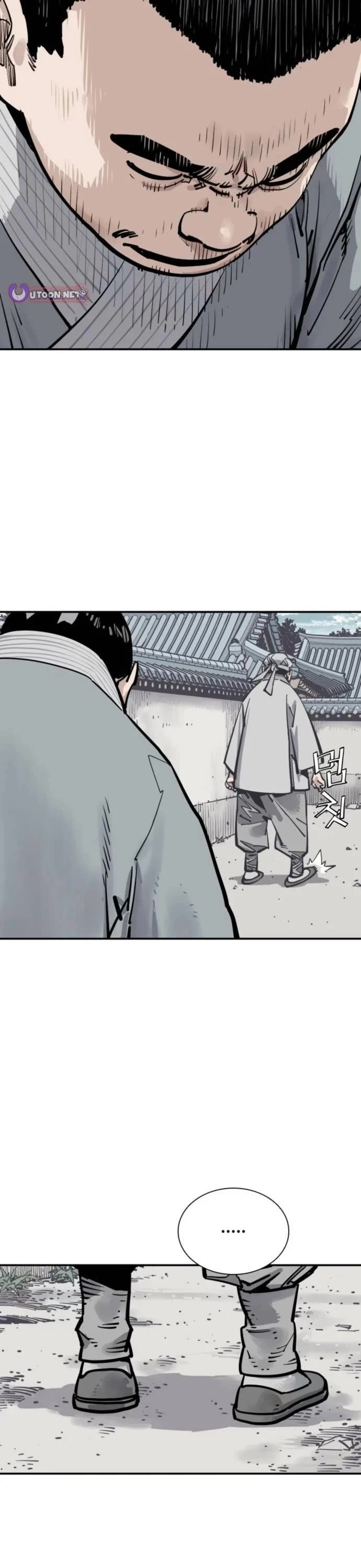 Death God chapter 120 page 7