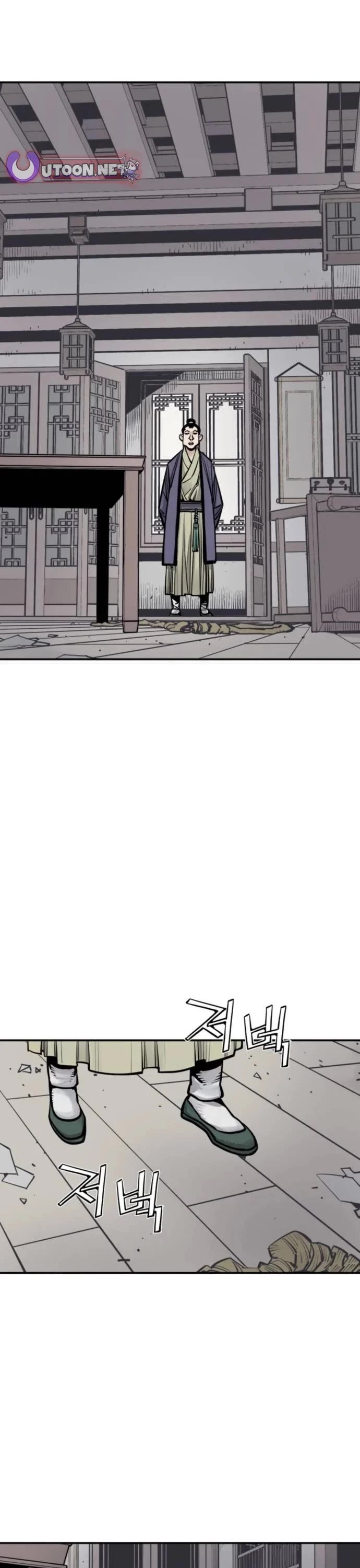 Death God chapter 121 page 1