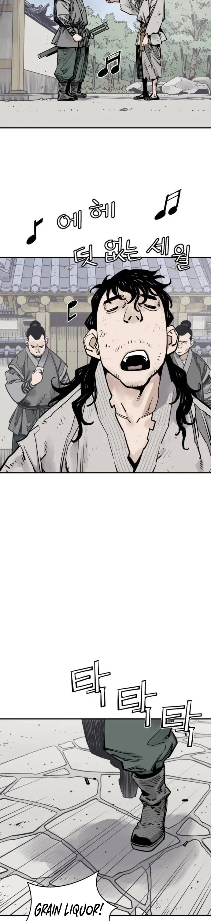 Death God chapter 121 page 27