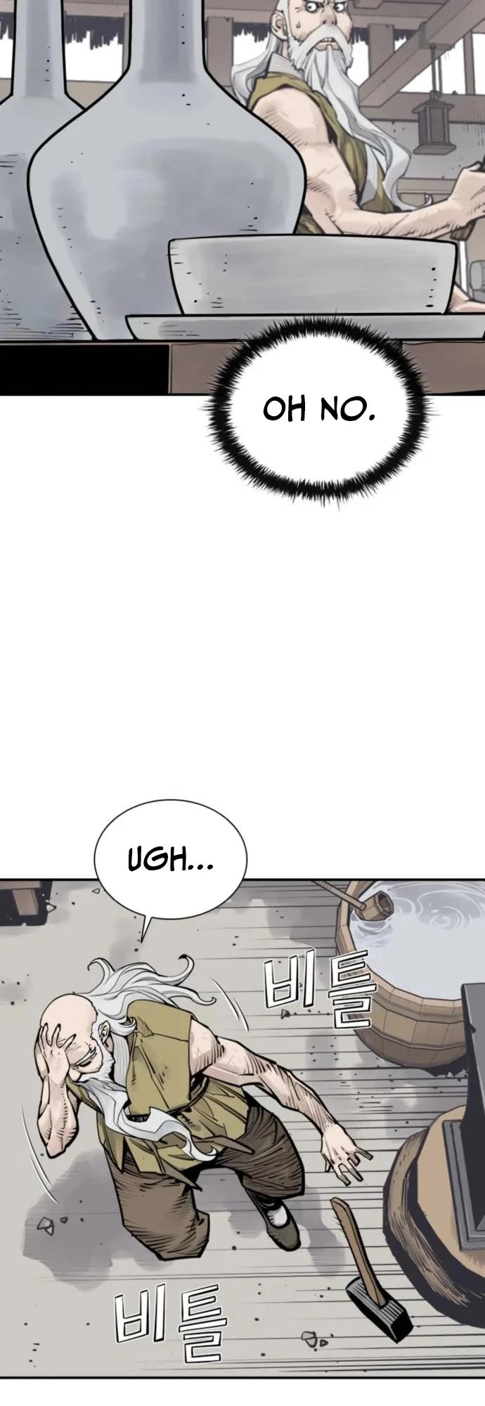 Death God chapter 121 page 45