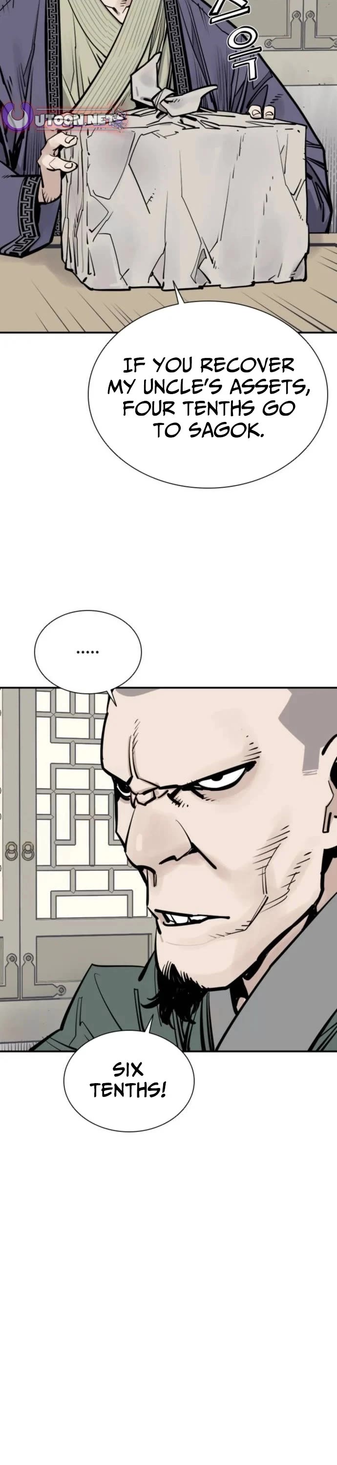 Death God chapter 121 page 7