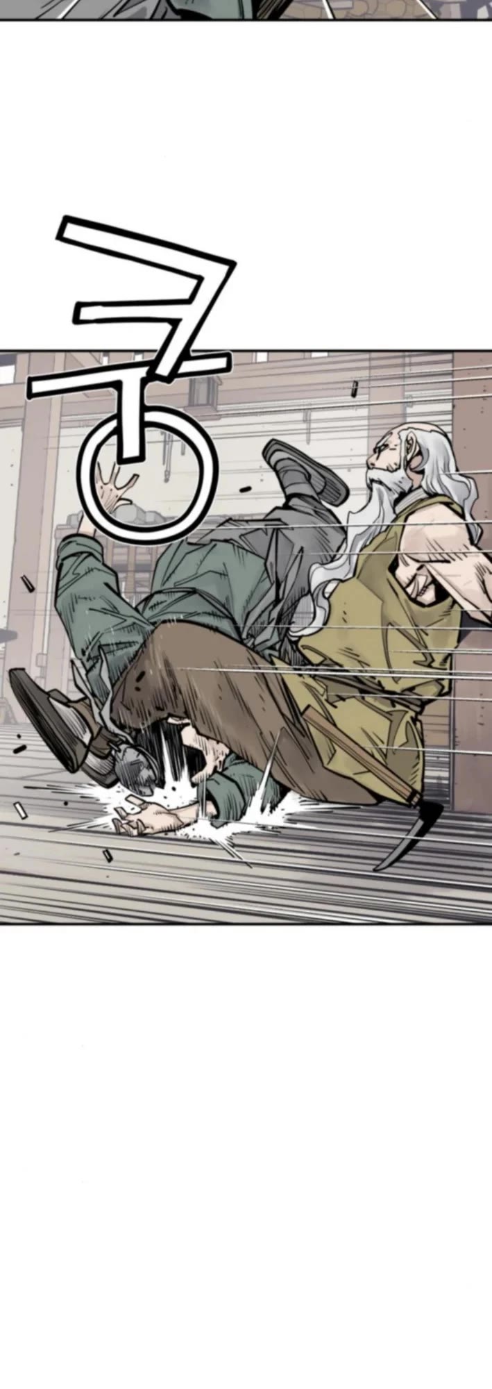 Death God chapter 122 page 15