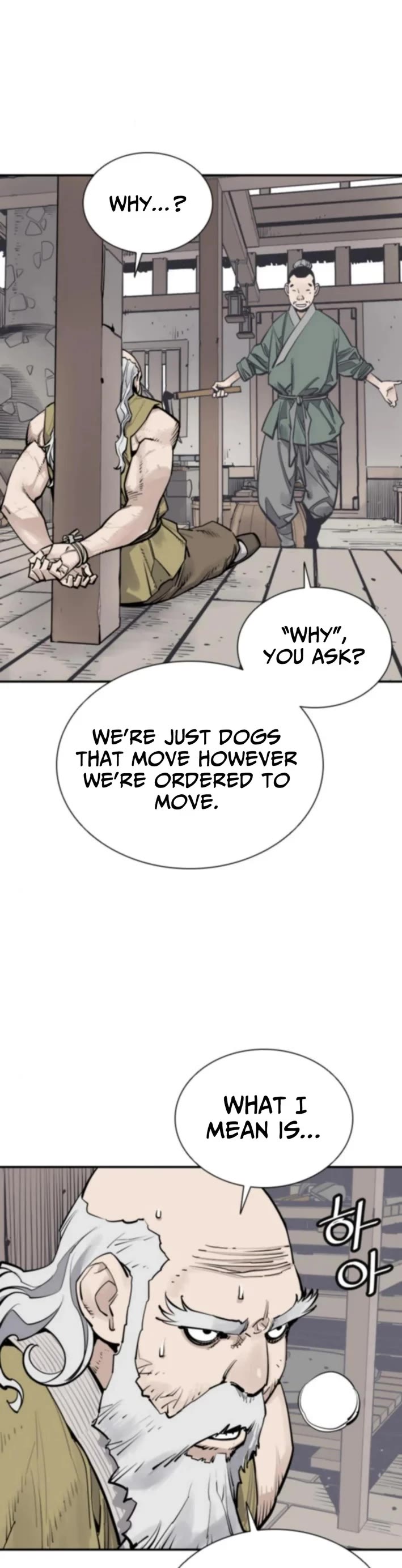 Death God chapter 122 page 3