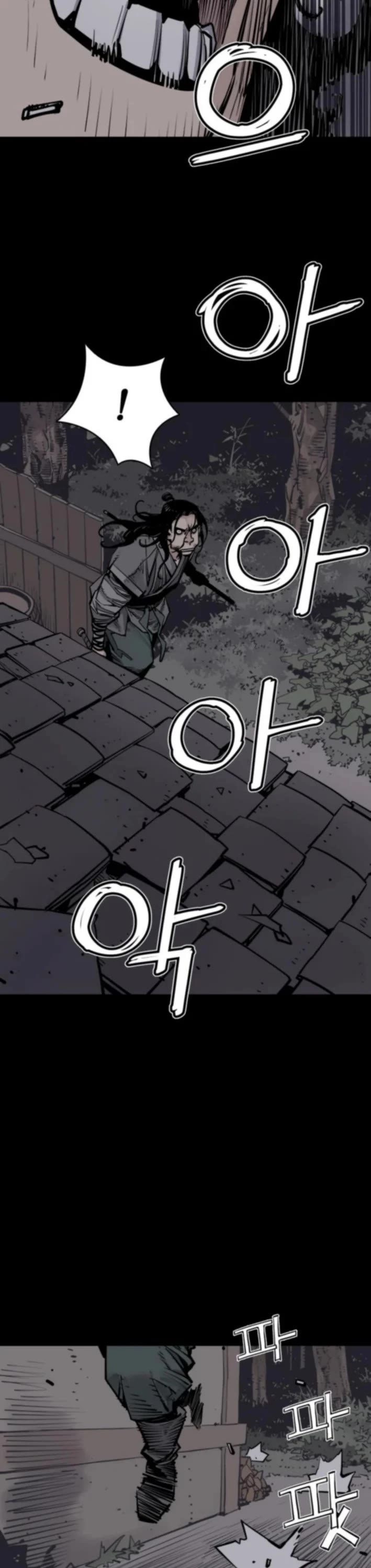 Death God chapter 122 page 32