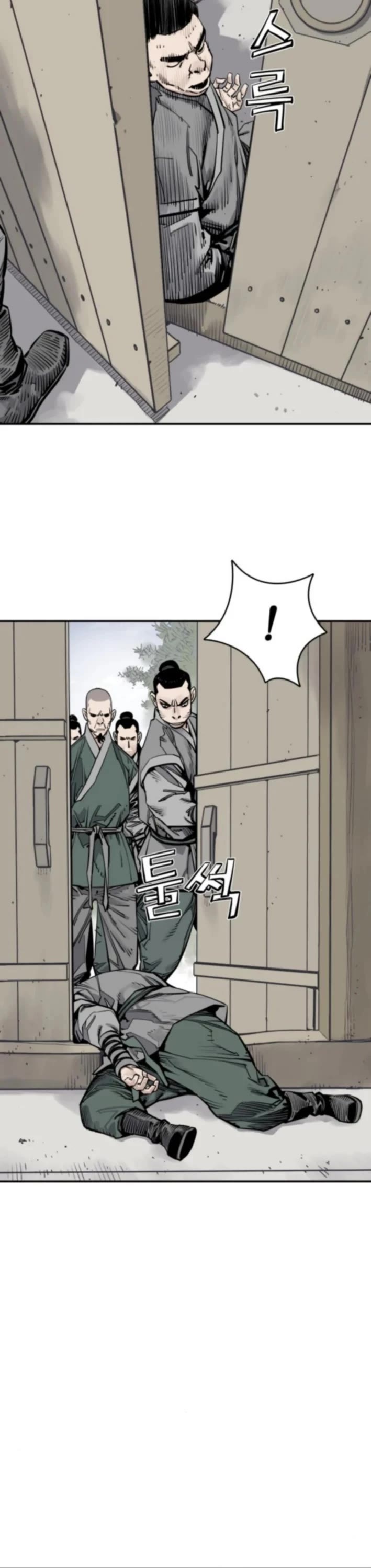 Death God chapter 122 page 51