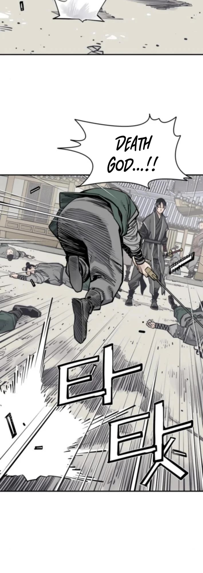 Death God chapter 123 page 11