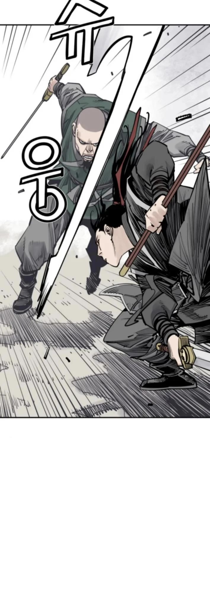 Death God chapter 123 page 14