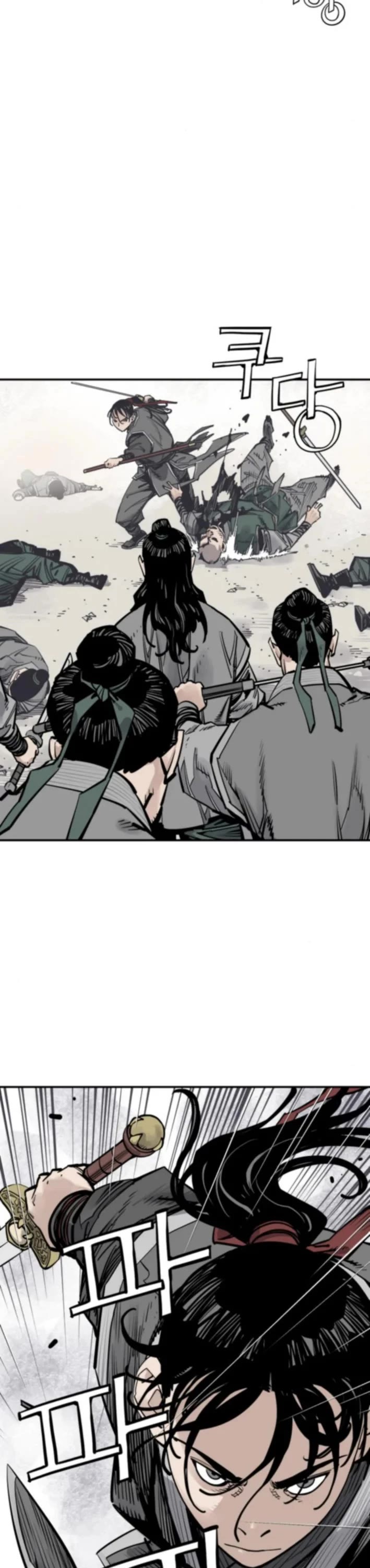 Death God chapter 123 page 17