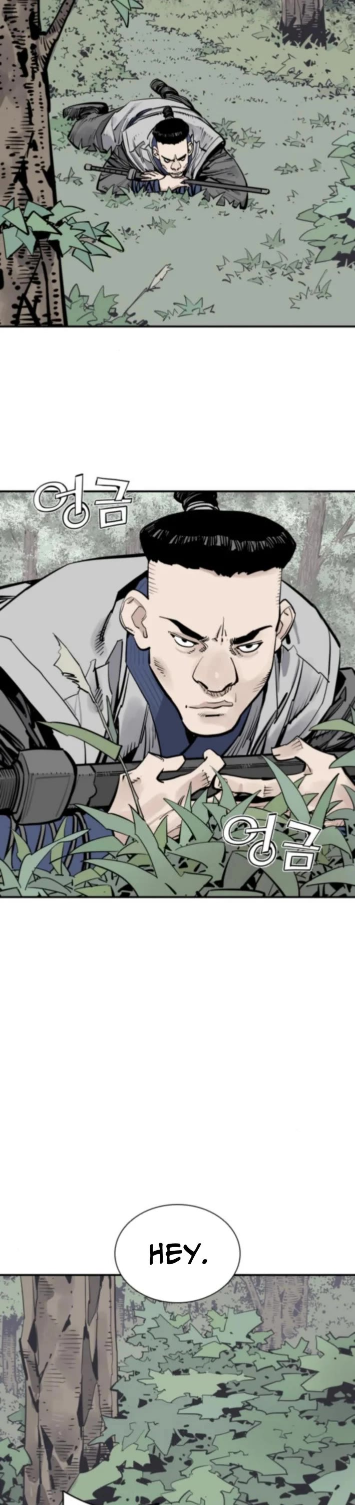 Death God chapter 123 page 25