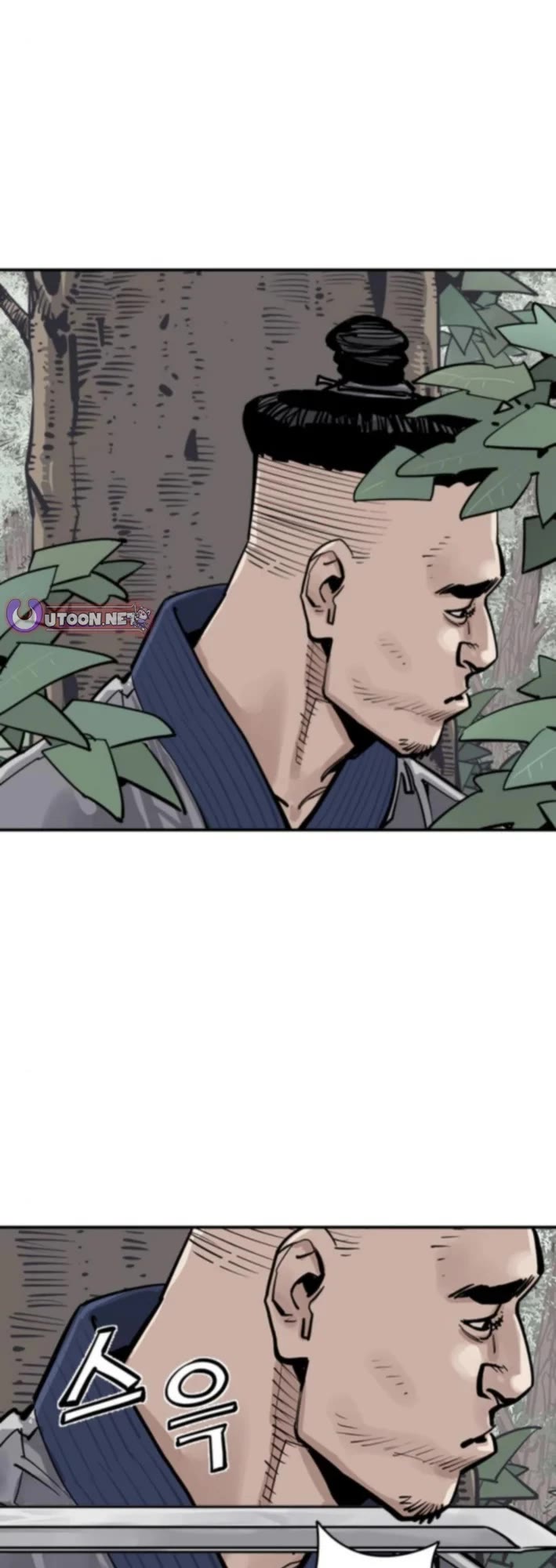 Death God chapter 123 page 31