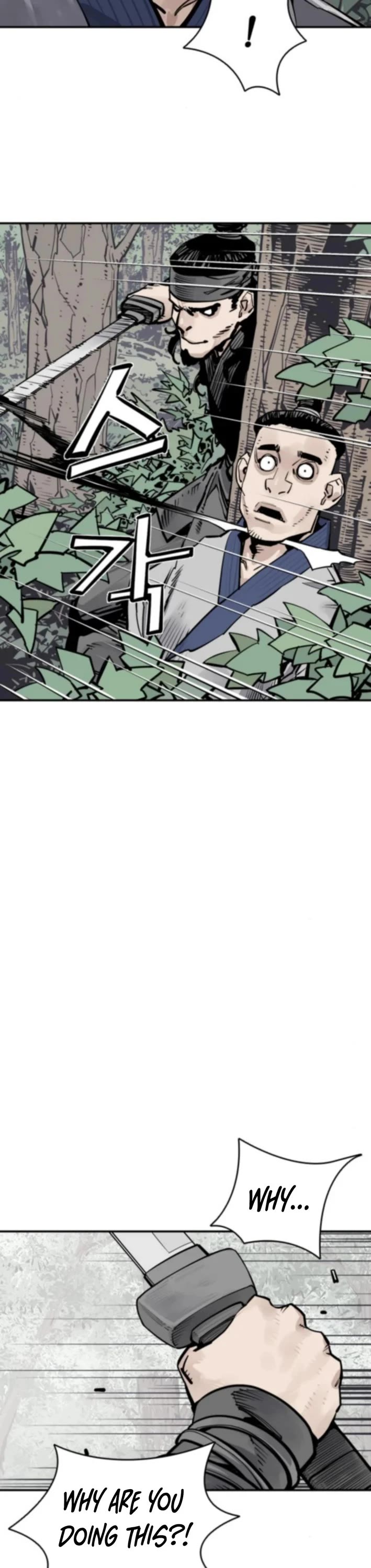 Death God chapter 123 page 32