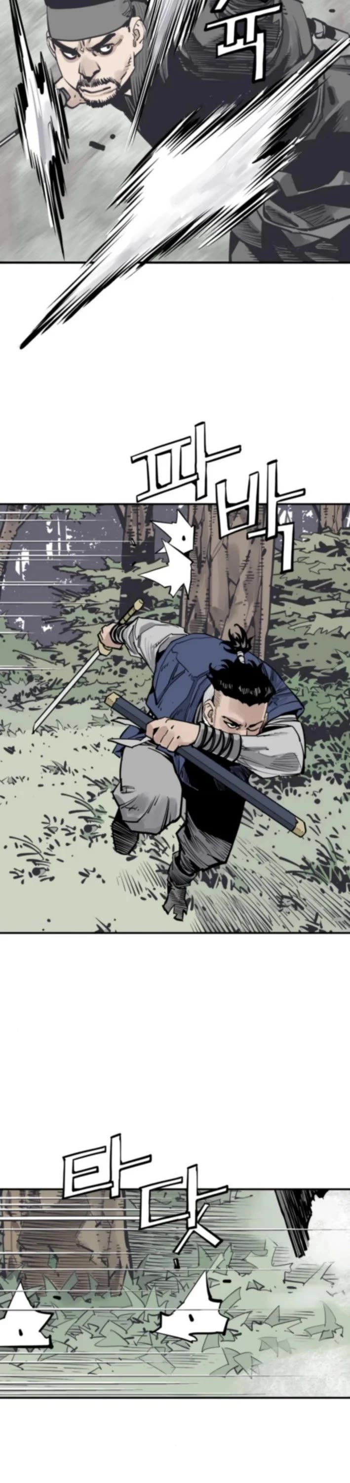 Death God chapter 123 page 45