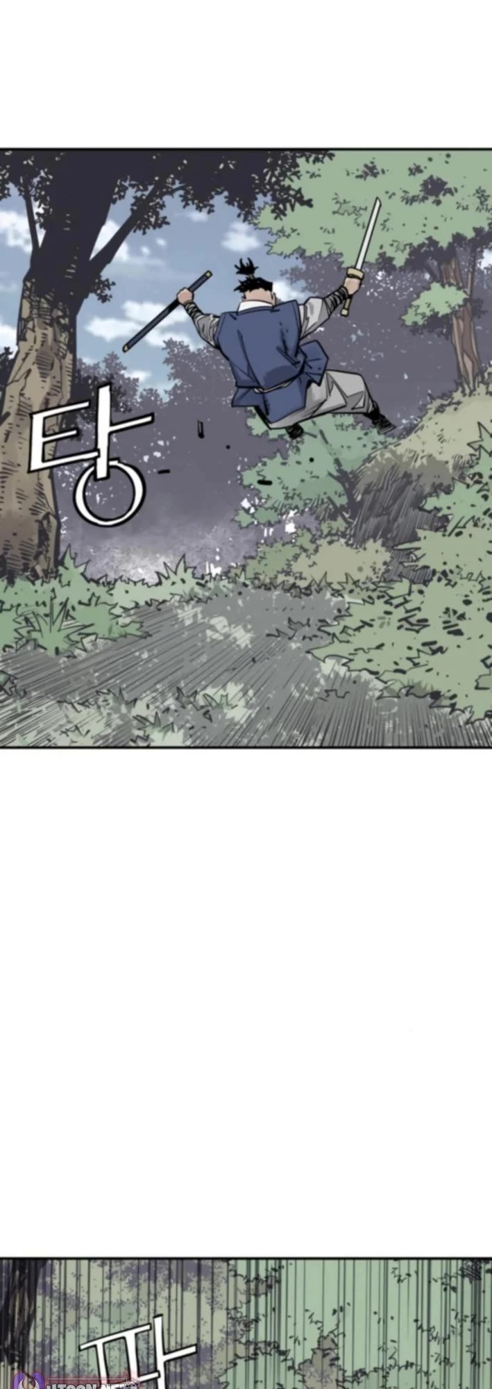 Death God chapter 123 page 46