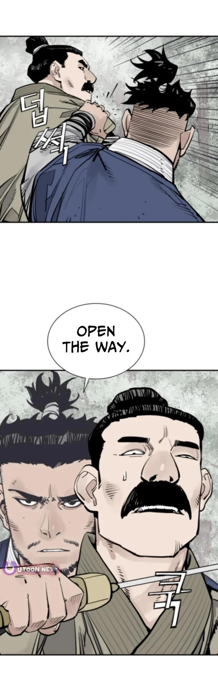 Death God chapter 123 page 51