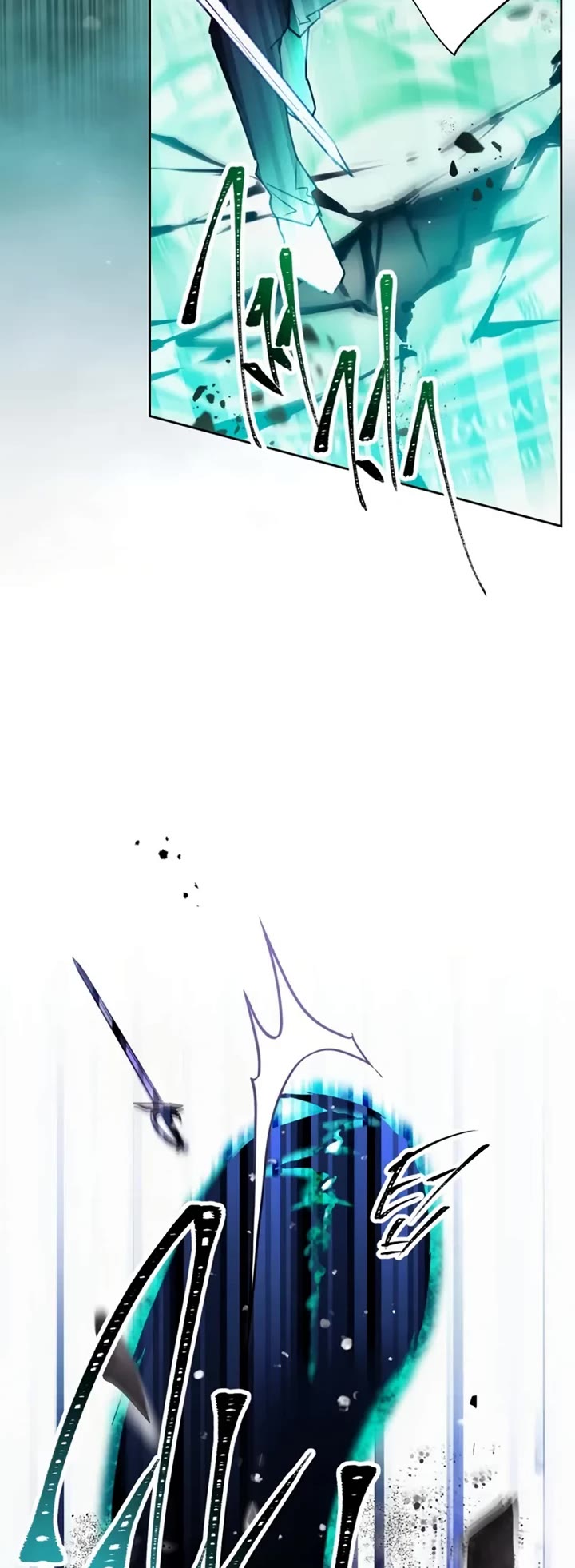 Death Is The Only Ending For The Villainess chapter 196 page 14