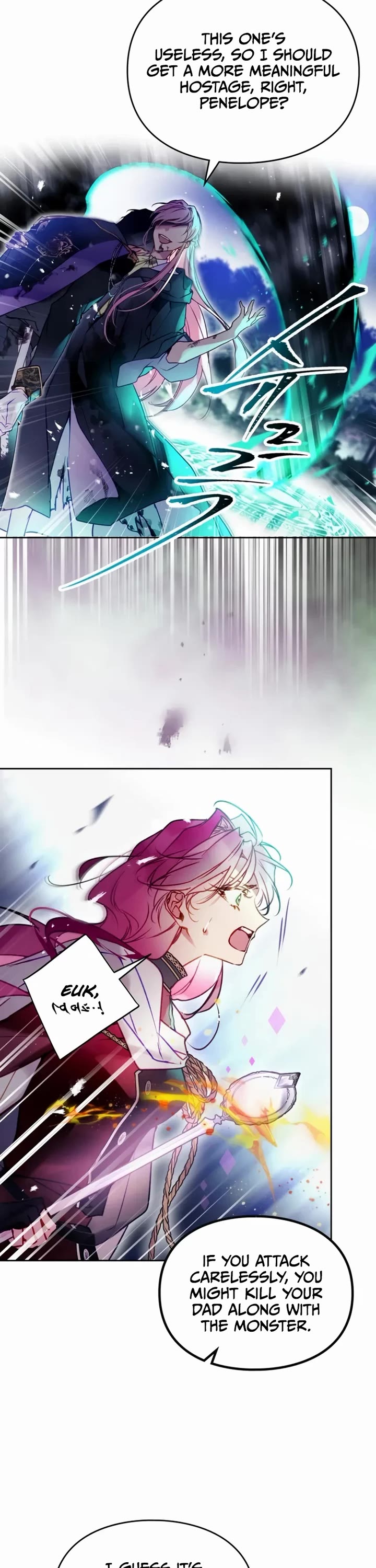 Death Is The Only Ending For The Villainess chapter 196 page 17