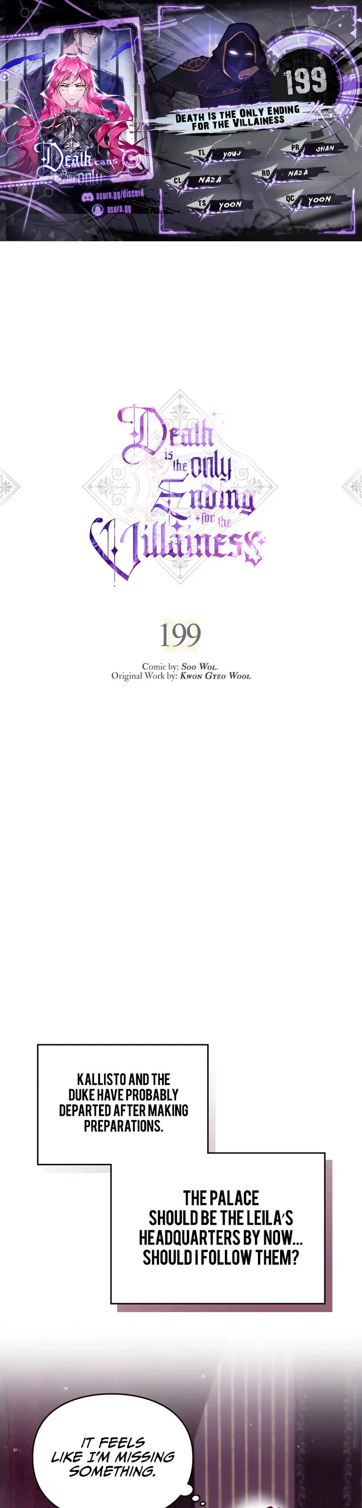 Death Is The Only Ending For The Villainess chapter 199 page 1