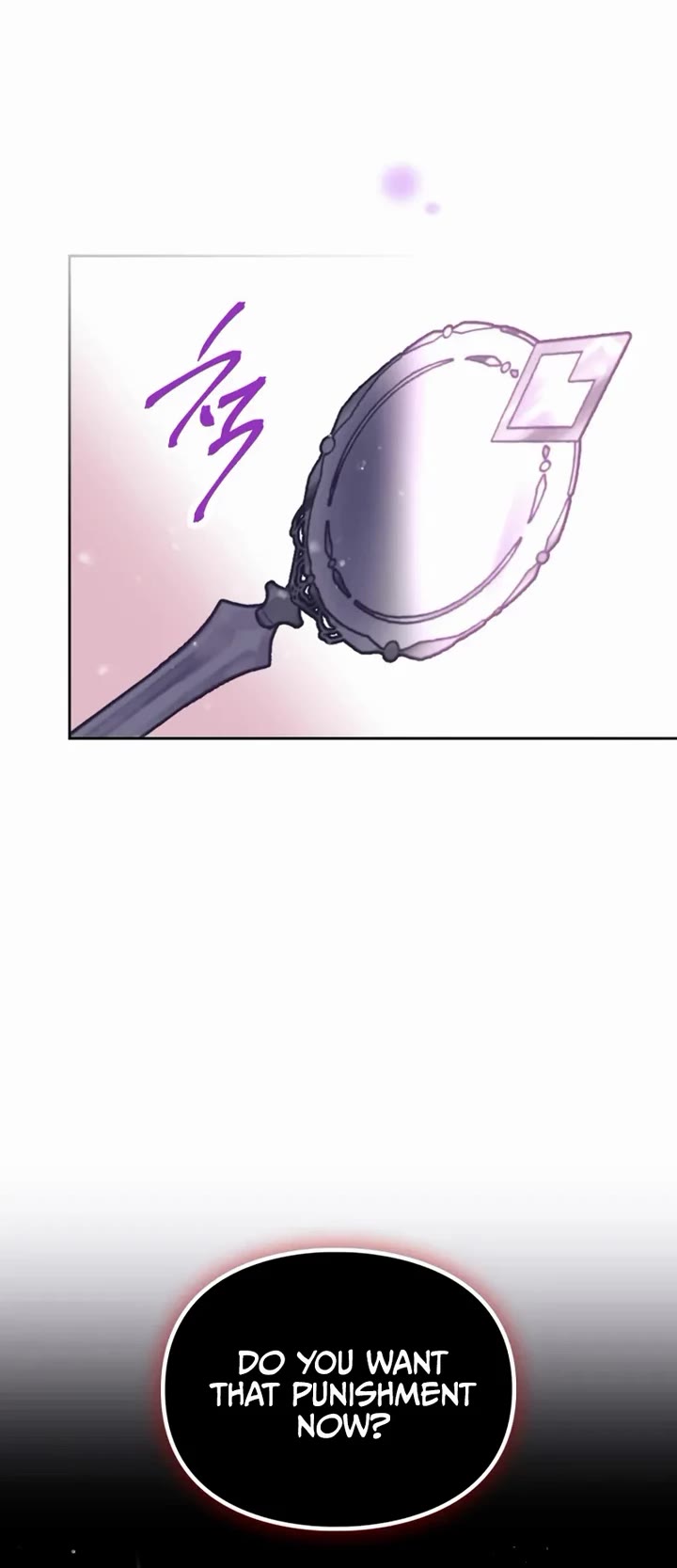 Death Is The Only Ending For The Villainess chapter 199 page 15