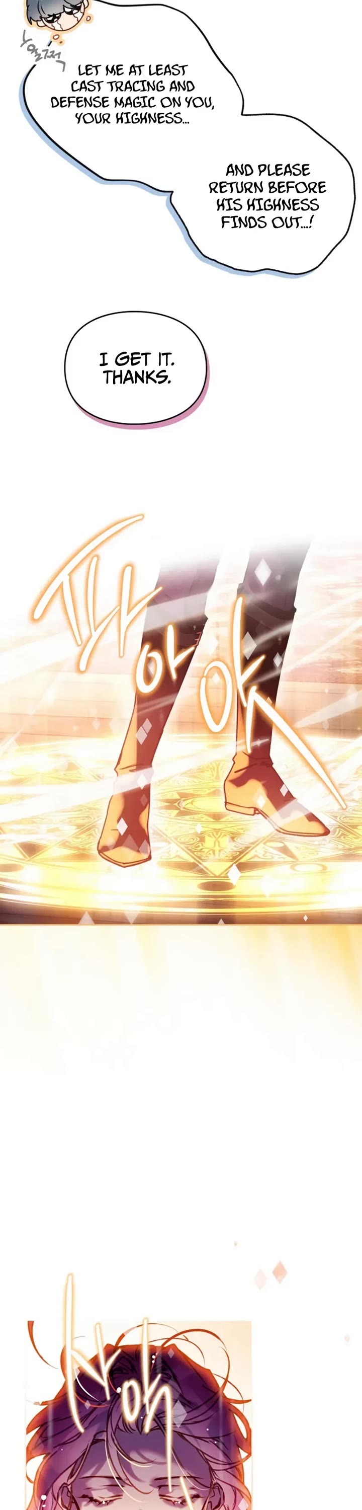 Death Is The Only Ending For The Villainess chapter 199 page 17