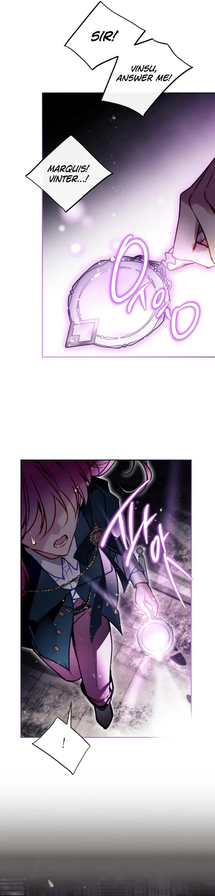 Death Is The Only Ending For The Villainess chapter 199 page 21