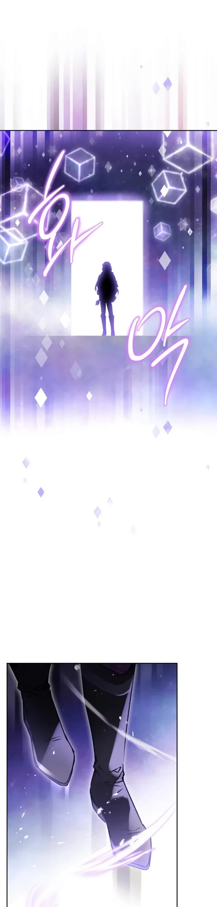 Death Is The Only Ending For The Villainess chapter 199 page 23