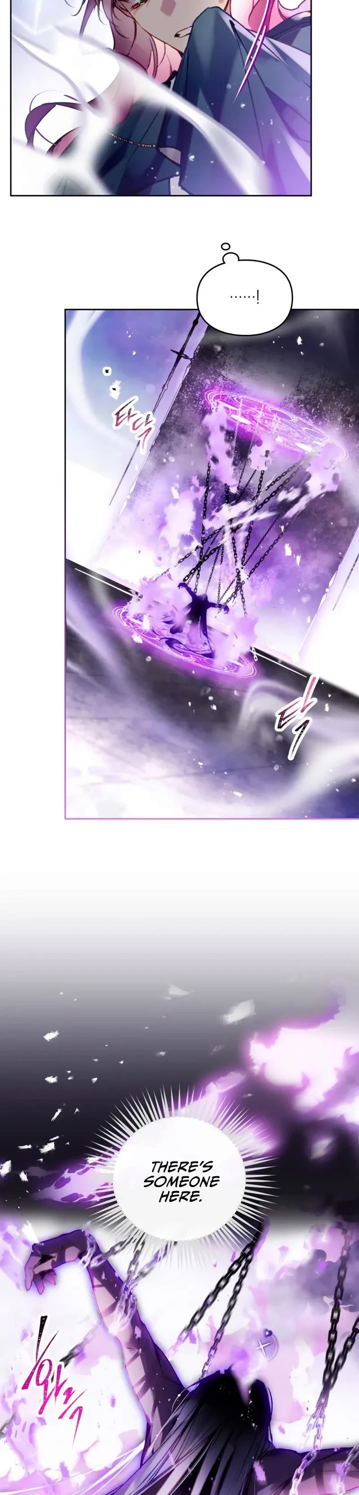 Death Is The Only Ending For The Villainess chapter 199 page 27