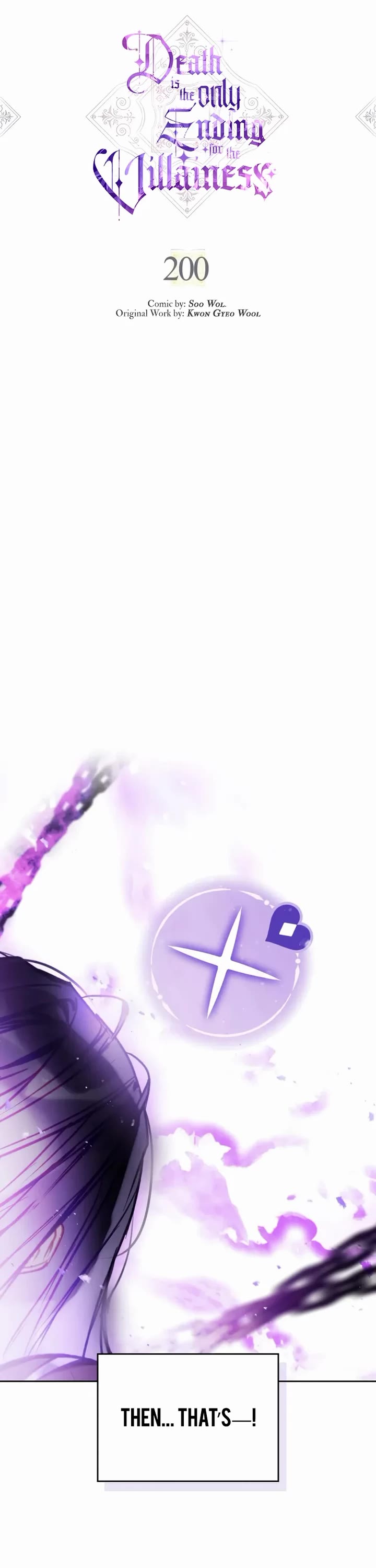 Death Is The Only Ending For The Villainess chapter 200 page 3
