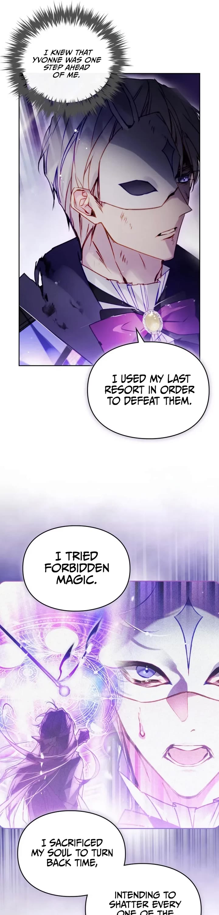 Death Is The Only Ending For The Villainess chapter 200 page 6