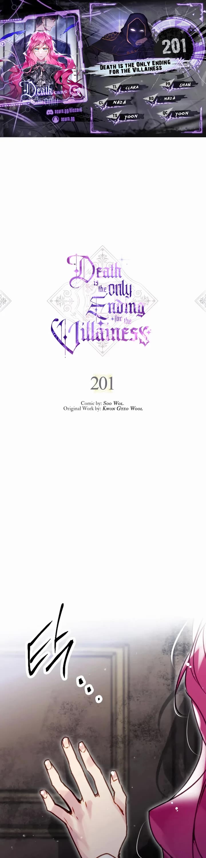 Death Is The Only Ending For The Villainess chapter 201 page 1