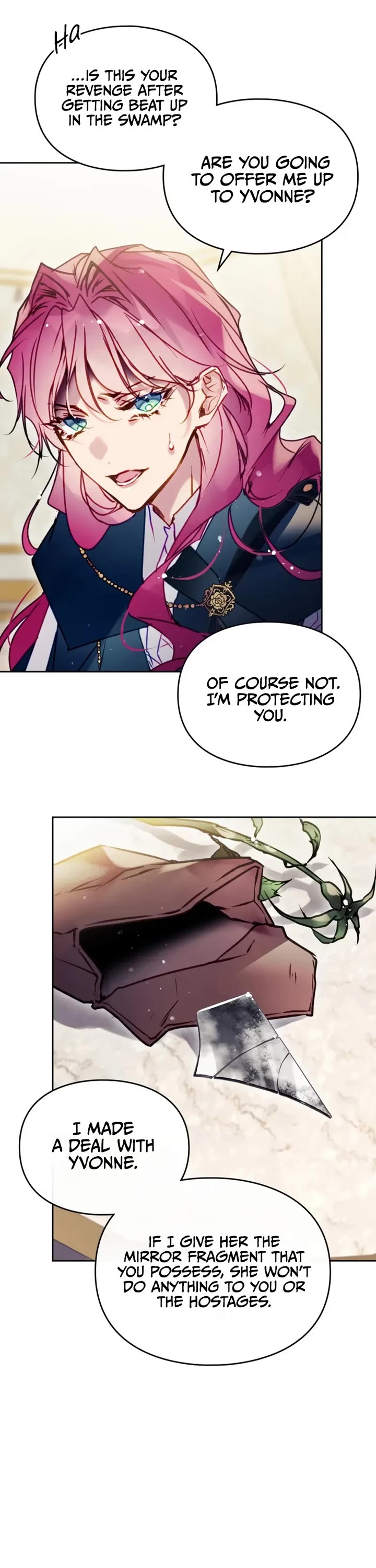 Death Is The Only Ending For The Villainess chapter 201 page 16