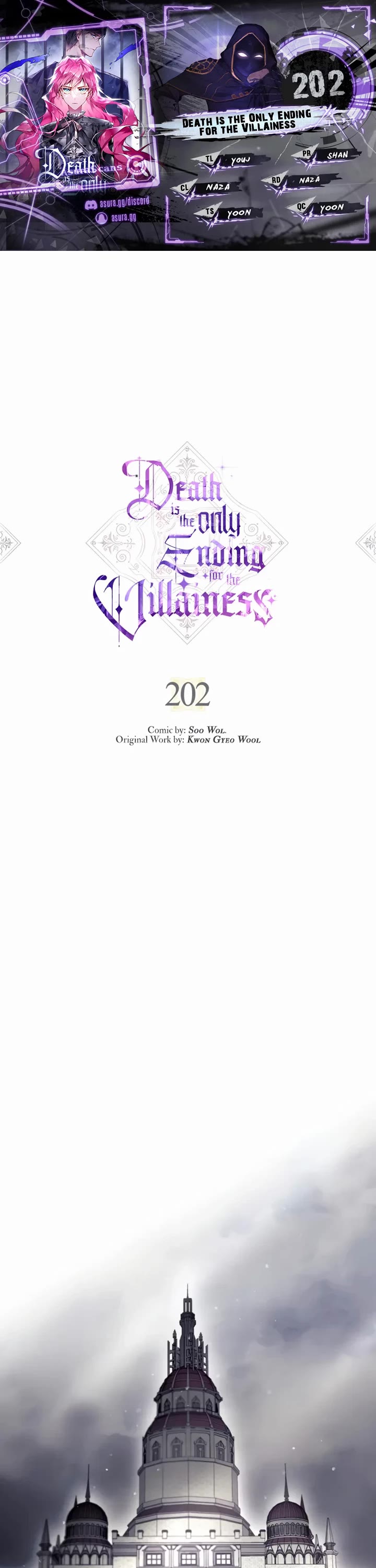 Death Is The Only Ending For The Villainess chapter 202 page 1