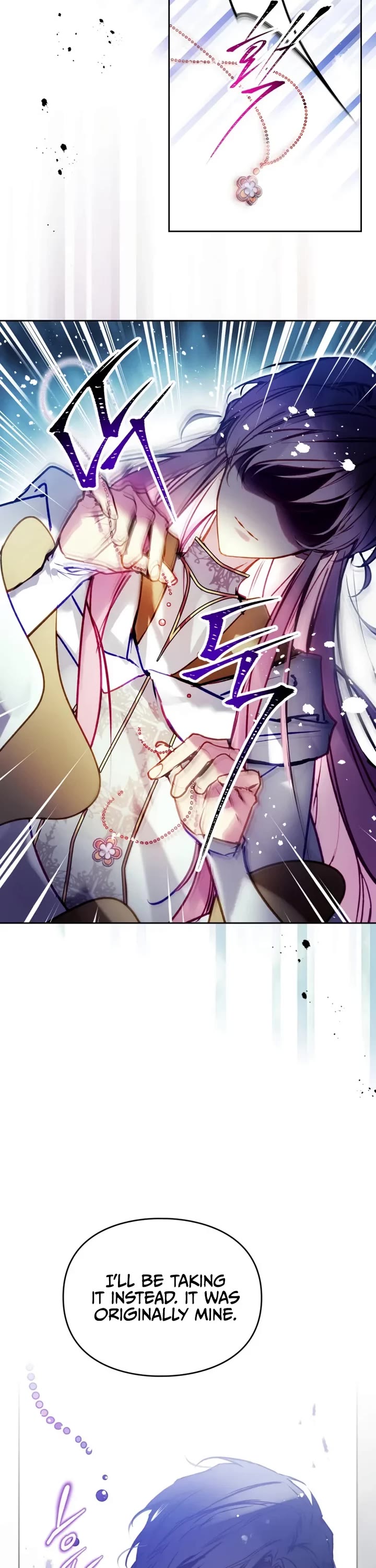 Death Is The Only Ending For The Villainess chapter 202 page 17