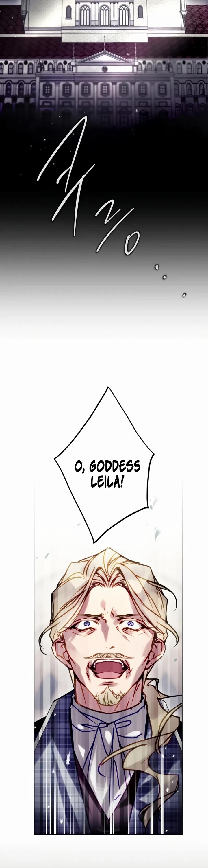 Death Is The Only Ending For The Villainess chapter 202 page 2