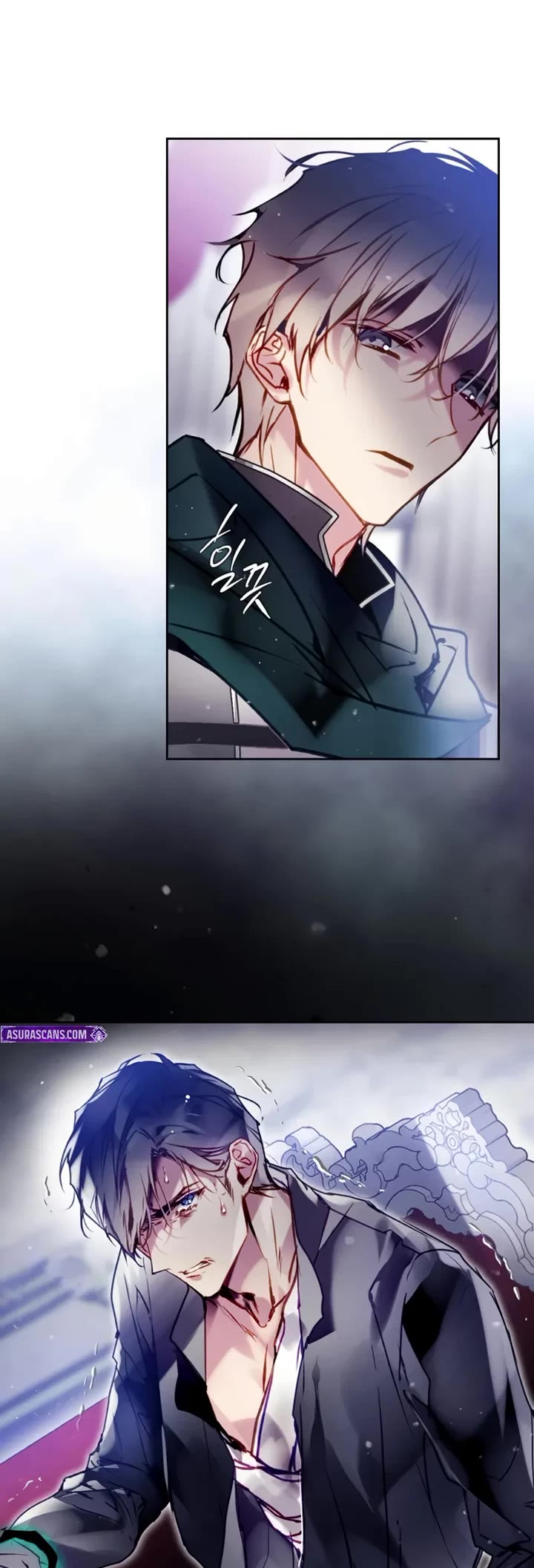 Death Is The Only Ending For The Villainess chapter 202 page 32