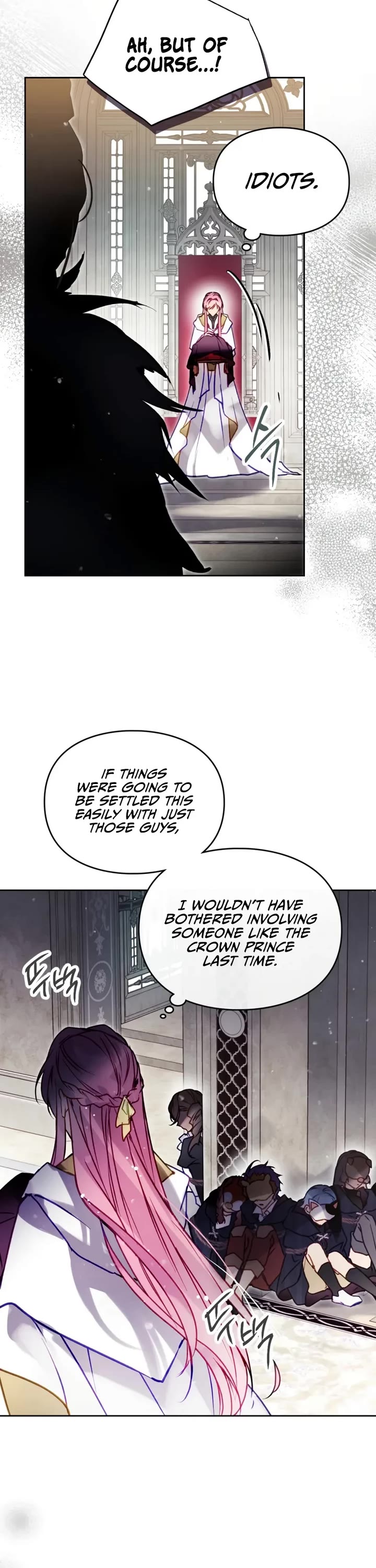 Death Is The Only Ending For The Villainess chapter 202 page 7