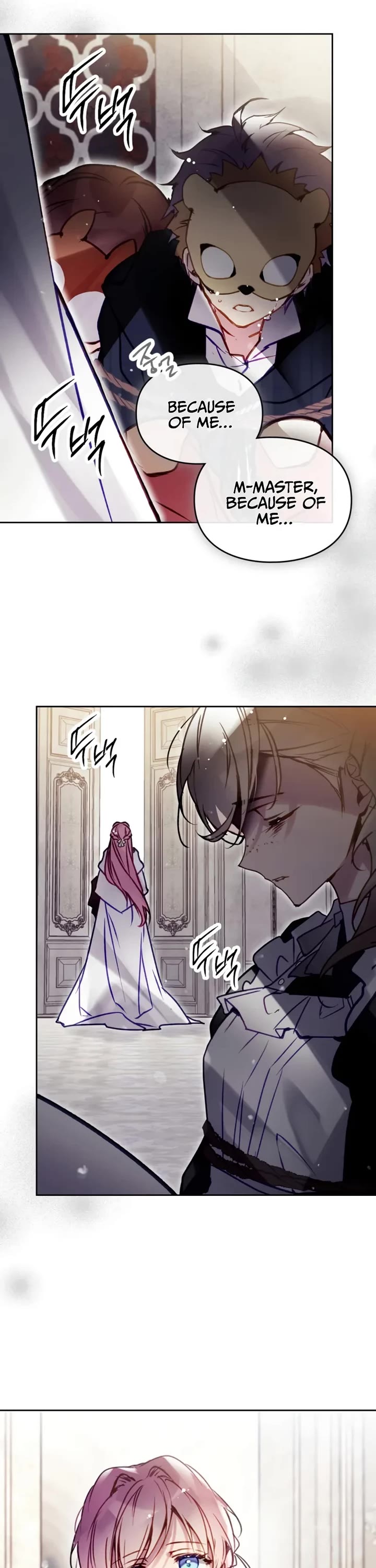 Death Is The Only Ending For The Villainess chapter 202 page 8