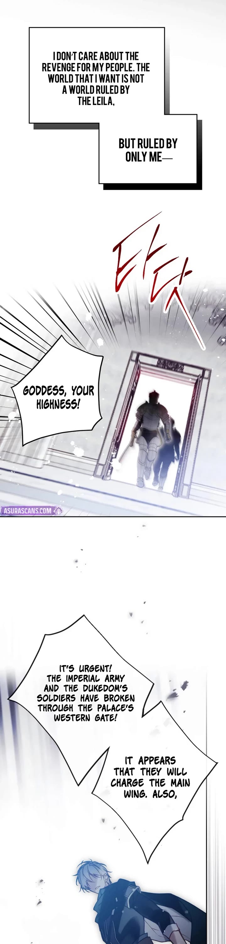 Death Is The Only Ending For The Villainess chapter 203 page 13