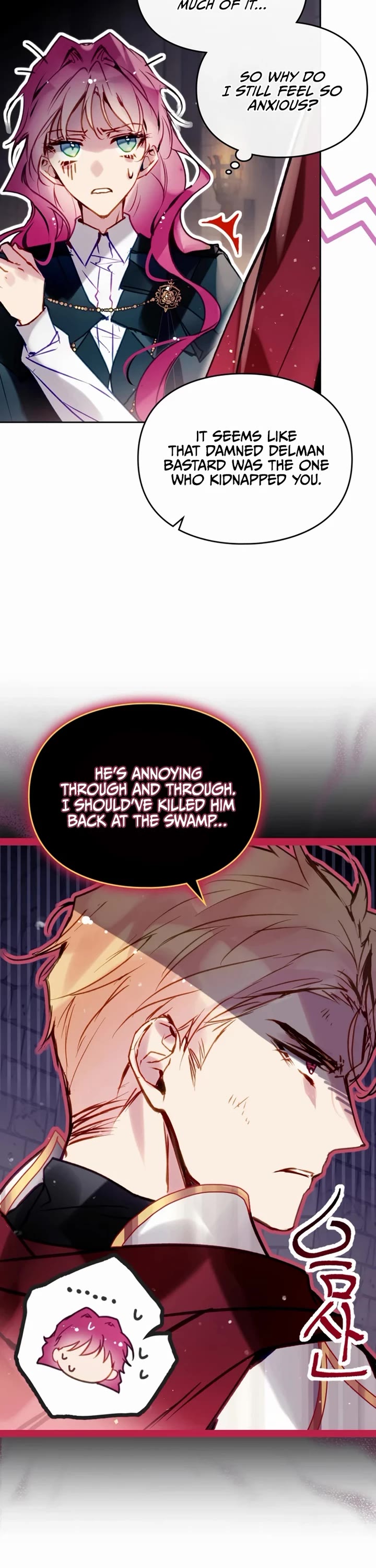 Death Is The Only Ending For The Villainess chapter 203 page 33