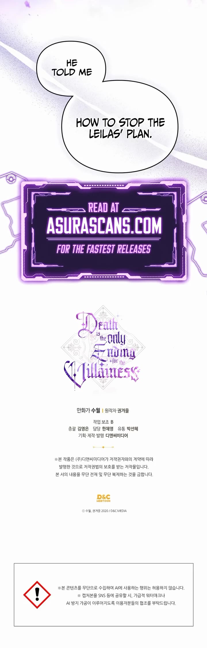 Death Is The Only Ending For The Villainess chapter 203 page 37